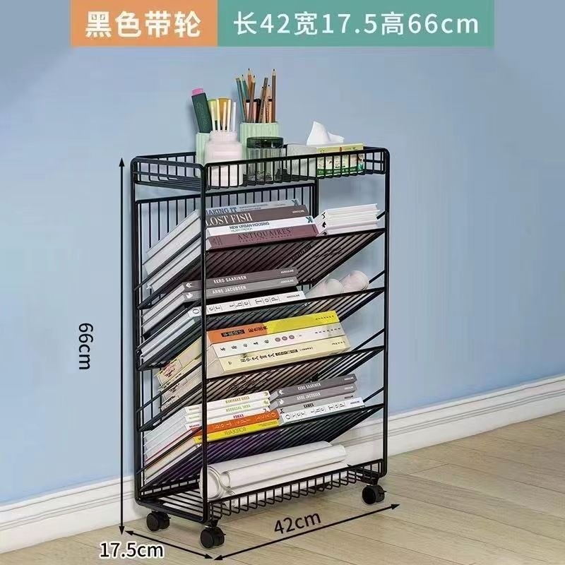 家用儿童书架不锈钢网格置物架移动落地式收纳架书房可多层书架