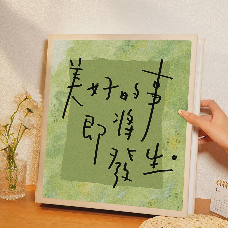 6寸大容量插页相册本纪念册情侣宝宝照片寸记录5浪漫78六收纳影集