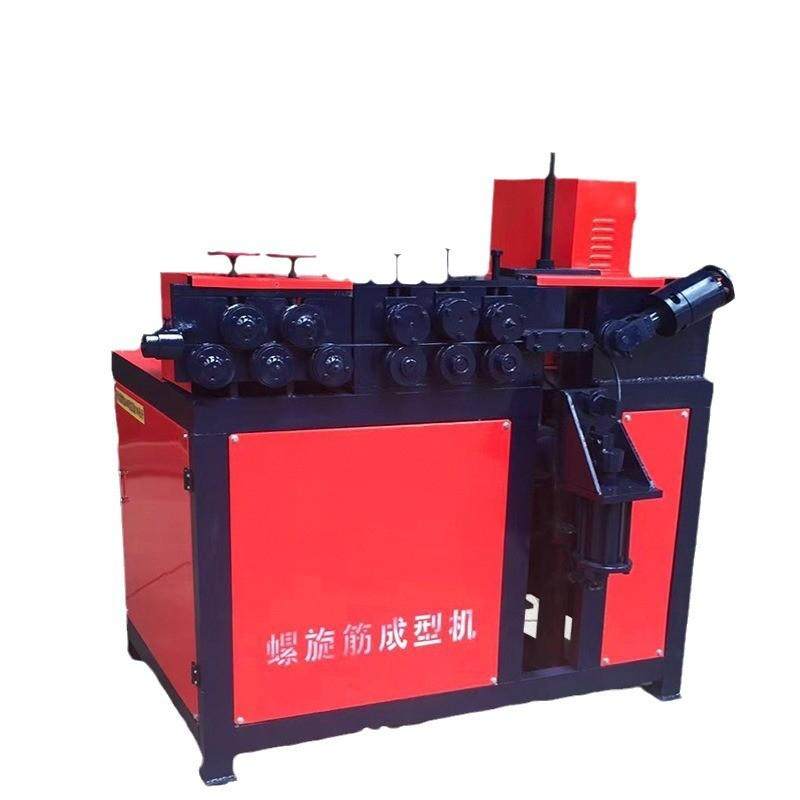 螺旋筋成型机弹簧式数控全自动钢筋卷圆圈机高铁全自动钢筋打圈机,文具电教/文化用品/商务用品,教学标本/模型,淘宝优惠券,粉丝福利购,淘宝优惠卷