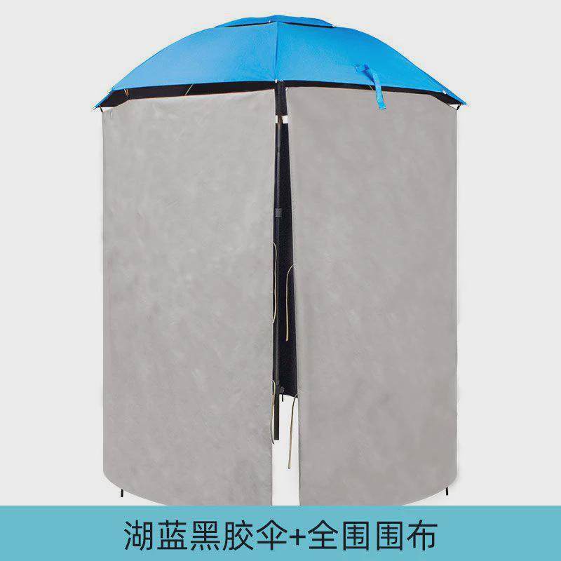 pYY2020新款钓鱼雨专用伞大号垂钓鱼伞大钓伞防雨防风遮阳双层加