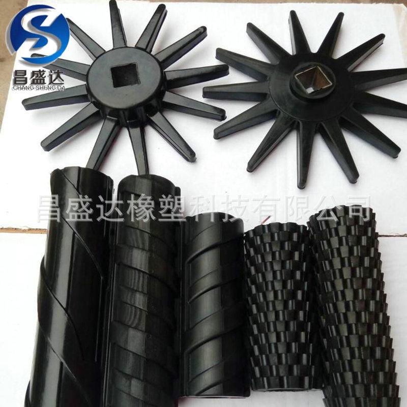 单螺杆压缩机星轮片金星轮片空压机橡胶星用机械用耐磨高分子橡胶