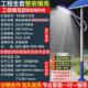 太阳能户外灯庭院灯路灯led家用灯超亮大功率防水带灯杆照明灯