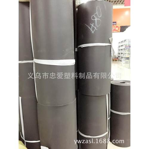 厂家塑料板内衬板pe箱包1.5毫米黑色帽檐板塑料衬板