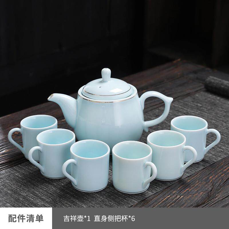 19ek青瓷茶具套装家用干整套轻奢中式功夫茶壶带把茶杯简约泡托盘