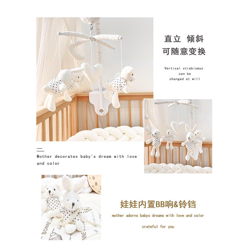 新生婴儿玩具床铃悬挂式宝宝床头可音乐旋转摇铃床上挂件布艺礼物