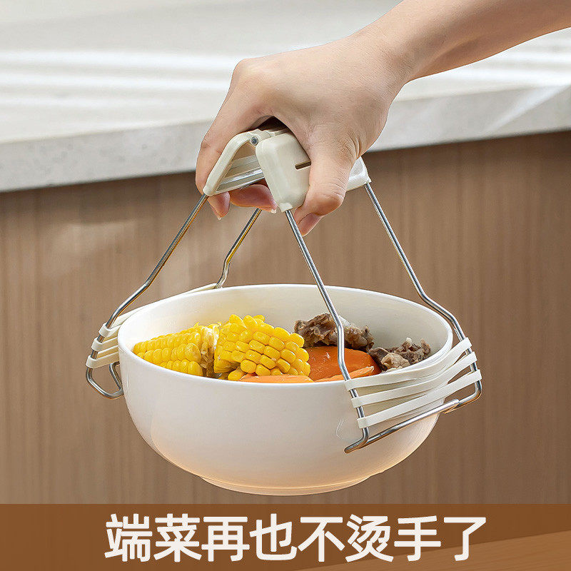 【端菜再也不烫手了】防烫夹取碗夹用厨房硅胶提碗防滑夹夹碗器,厨房/烹饪用具,厨用取碗/盘夹,淘宝优惠券,粉丝福利购,淘宝优惠卷