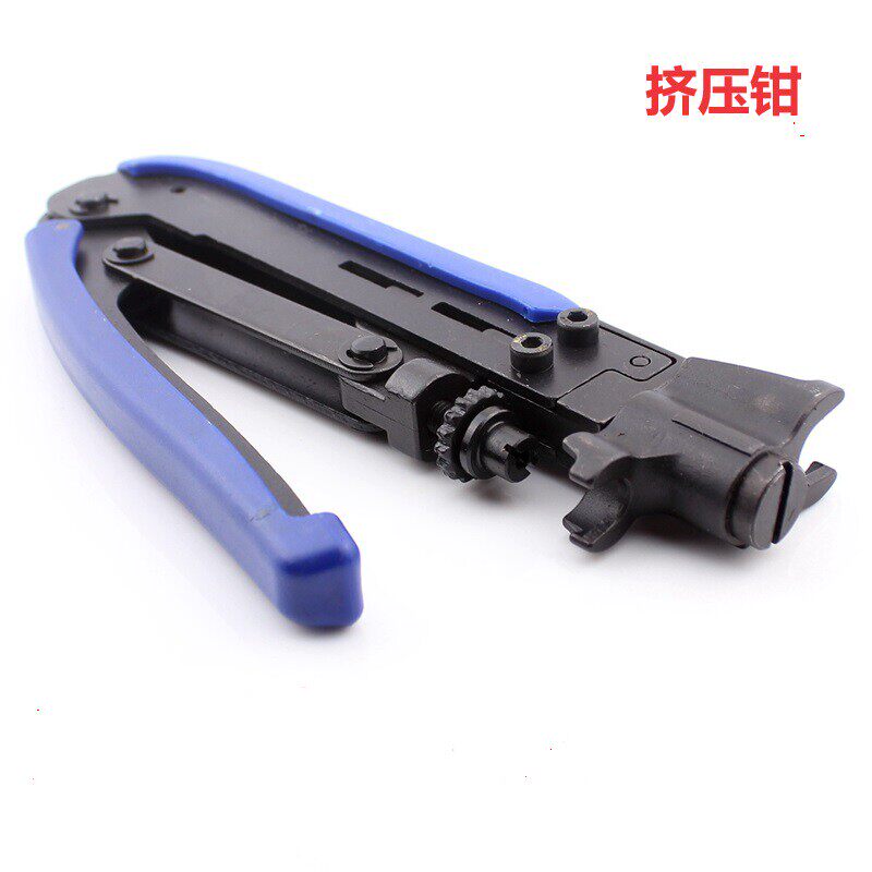 有线数字电视工具 挤压伸缩式75-5-7公英制F头冷压线挤压钳子