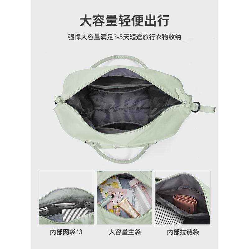 手提旅行包女大容量短途旅游出差行李袋多功能轻便待产收纳包新款