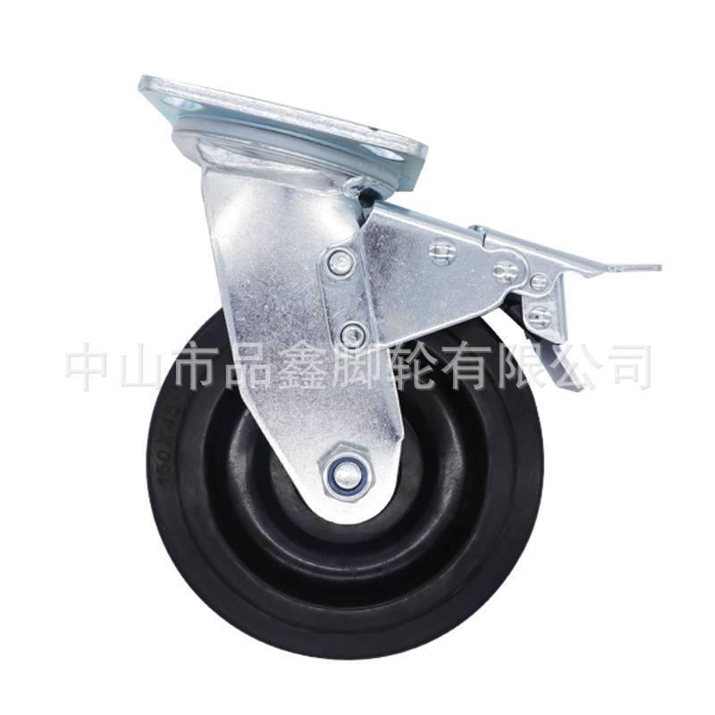 4寸5寸6寸8寸重型橡胶定向轮工业万向刹车轮带脚轮平板手推车轮