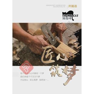 宠柜宠物烘干箱全自动洗猫咪狗狗洗澡烘干机家用吹风机吹水机