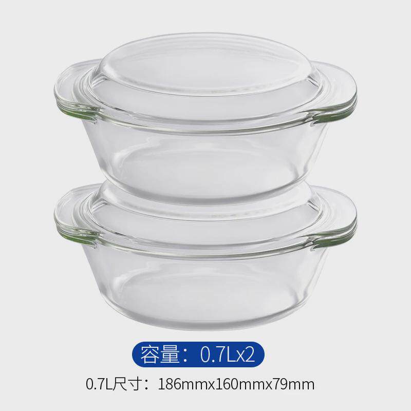 纯色蒸蛋泡面碗玻璃碗带盖微波炉碗耐热器皿加热容器汤碗家用