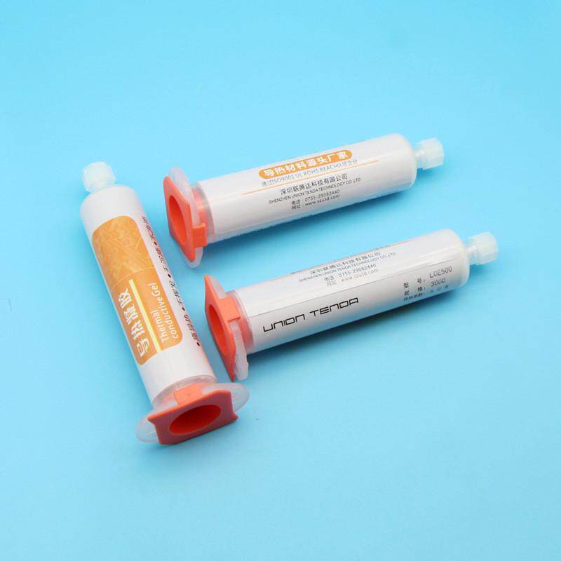 缝隙填充5w高导热硅胶固体电子芯片导热凝胶泥绝缘散热膏,工业油品/胶粘/化学/实验室用品,工业润滑油,淘宝优惠券,粉丝福利购,淘宝优惠卷