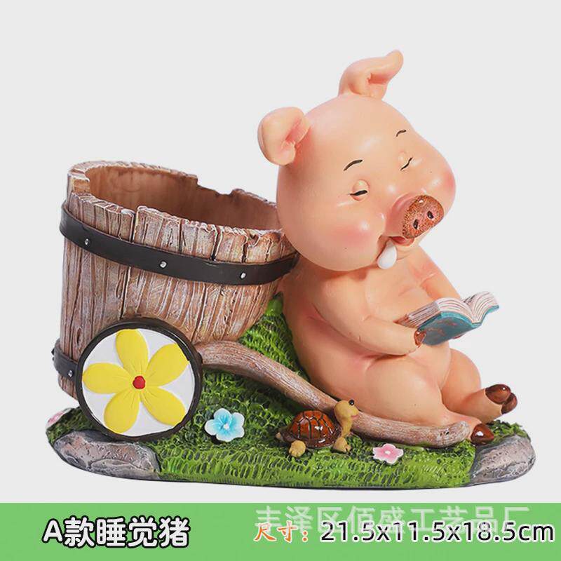 庭院花园装饰工艺品摆件可爱小猪花盆创意办公室桌面收纳树脂笔筒