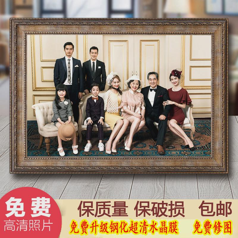 pk7j欧式寸集体照相框挂墙影楼婚纱照放大30全家福36寸40寸画框