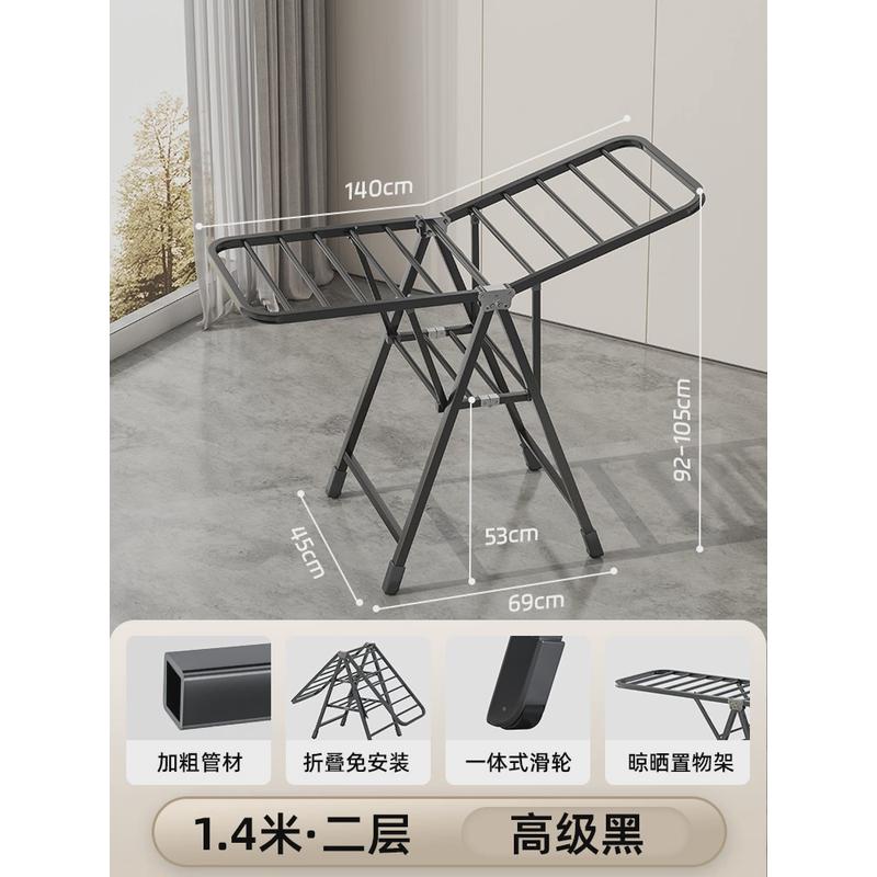 晾衣架落地家用宿舍折叠卧室衣帽架凉室内挂衣架子阳台简易衣新品