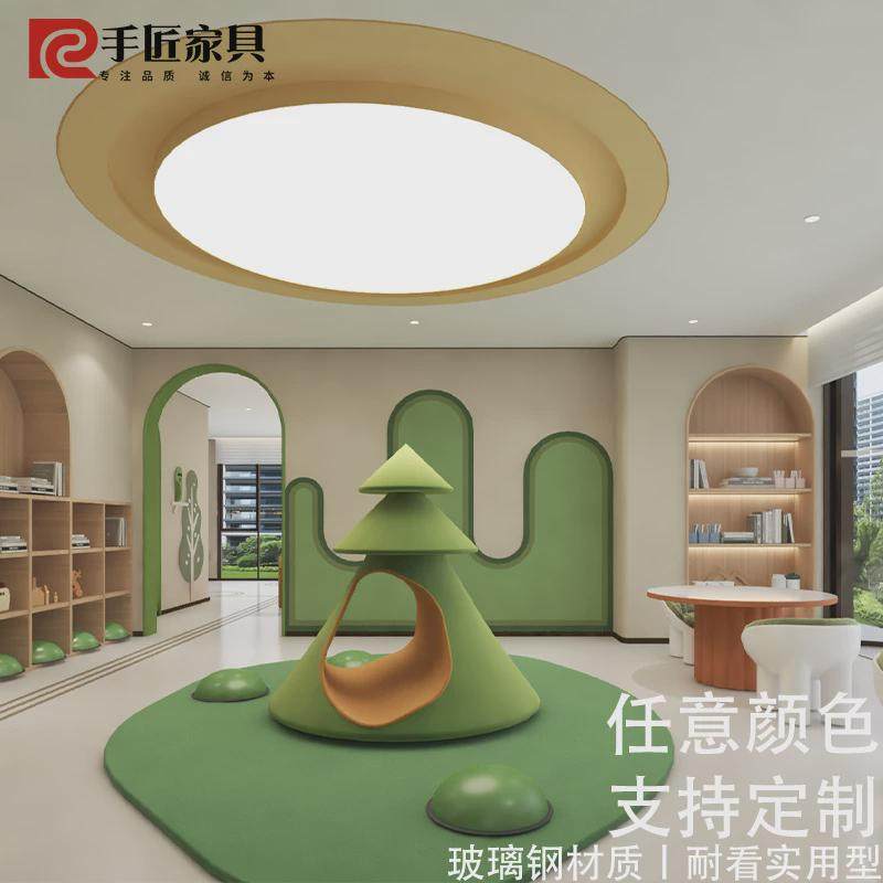 定制创意屋树洞屋幼儿园儿童游乐设施镂空造型玻璃钢卡通大型雕塑
