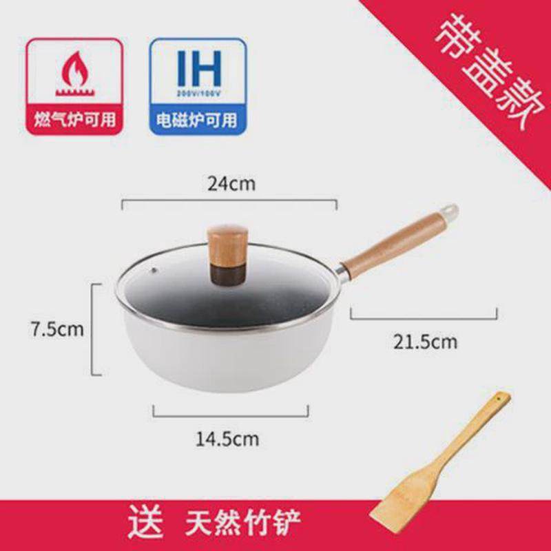 家用炒锅衣柜分层隔板托支架活动木板托架酒柜玻璃拖层板家具配件