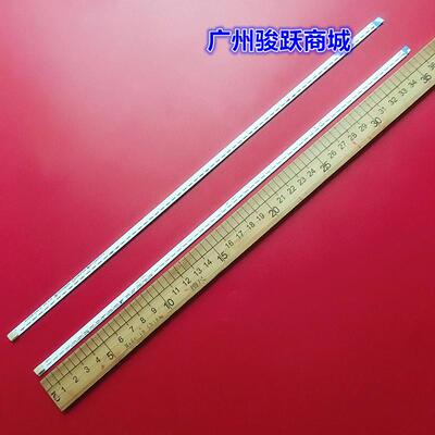 HKC P320PLUS NB32C灯条NB32F 现代NB32F2灯管2301NB32F00010/20