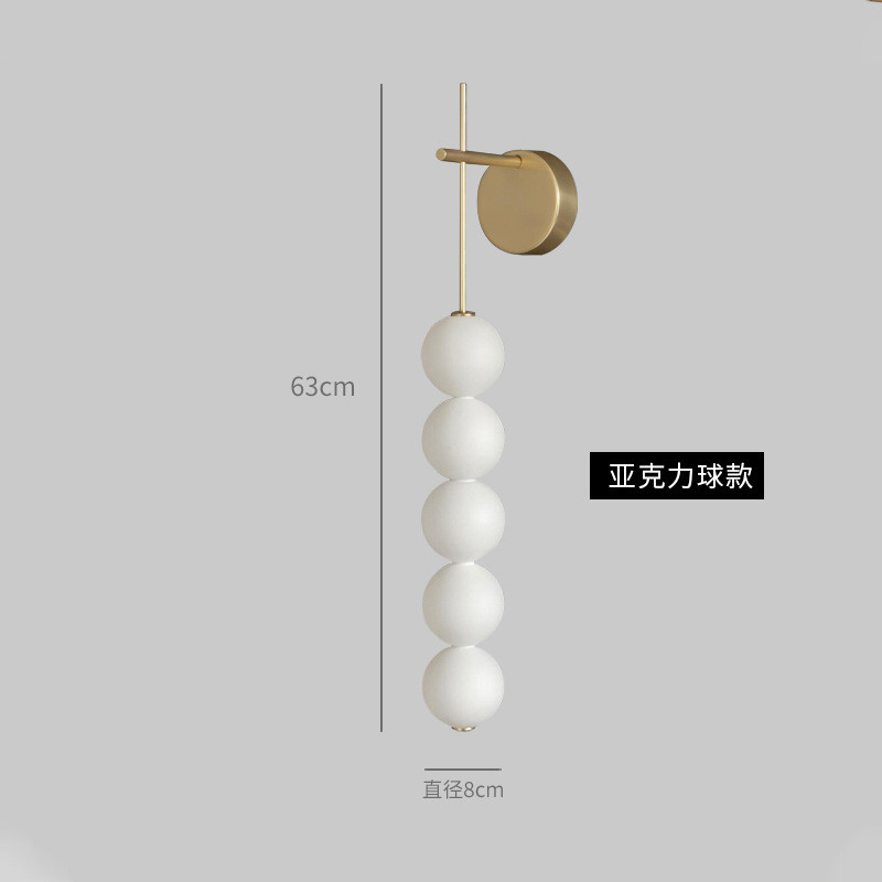 北欧现代壁灯床头灯轻奢客厅楼梯极简设计师球形法式装饰长杆卧室