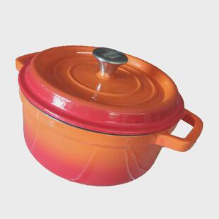 一件搪瓷批起汤锅24cm橘色渐变家用炖锅铸铁珐琅锅不粘锅
