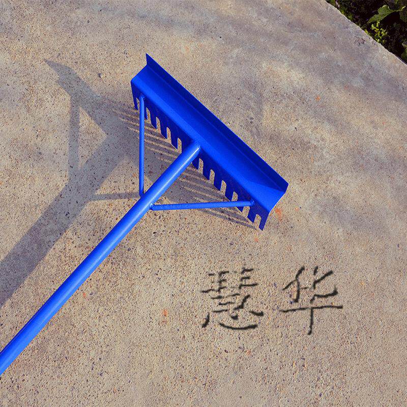 平砂板/平沙耙/平沙器/平沙杷两用型全钢制做器材场地田径