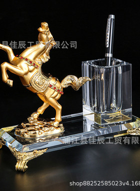 水晶笔筒三件套实用商务礼品办公用品公司活动纪念品办公桌摆件