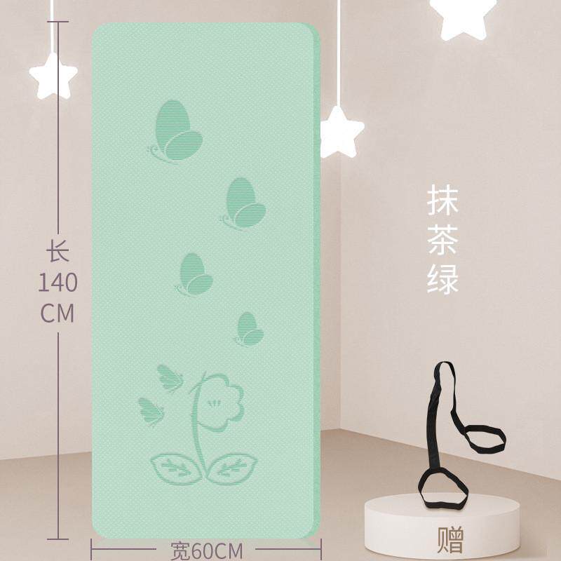 儿童舞蹈垫防滑健身加厚加宽加长隔音专用舞蹈地垫子儿童练功家用