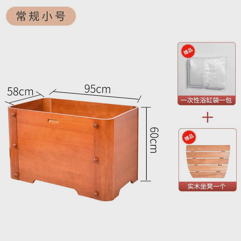 实木家用可折叠成人儿童洗澡桶拆装实木浴缸木质泡澡桶大人浴桶