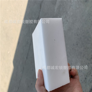 现货黑色聚甲醛厚板薄板电绝缘性好耐磨疲劳性优异耐pom棒
