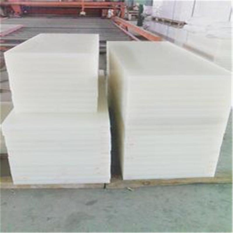 厂家供应四氟板白色铁氟龙板耐高温绝缘聚聚四氟乙烯板耐腐蚀