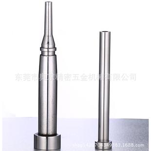 专业生产精密镶针镶件快芯模仁冲针冲头模具配件精度高交期模
