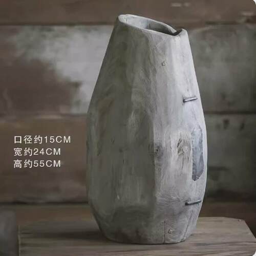 侘寂风老木圆底大花瓶手工制作复古做旧民宿客厅落地摆件实木花器