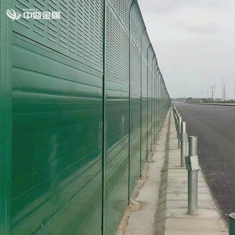 高速公路声屏障工厂小区消声屏高架吸音板户外隔音墙隔声围挡降噪