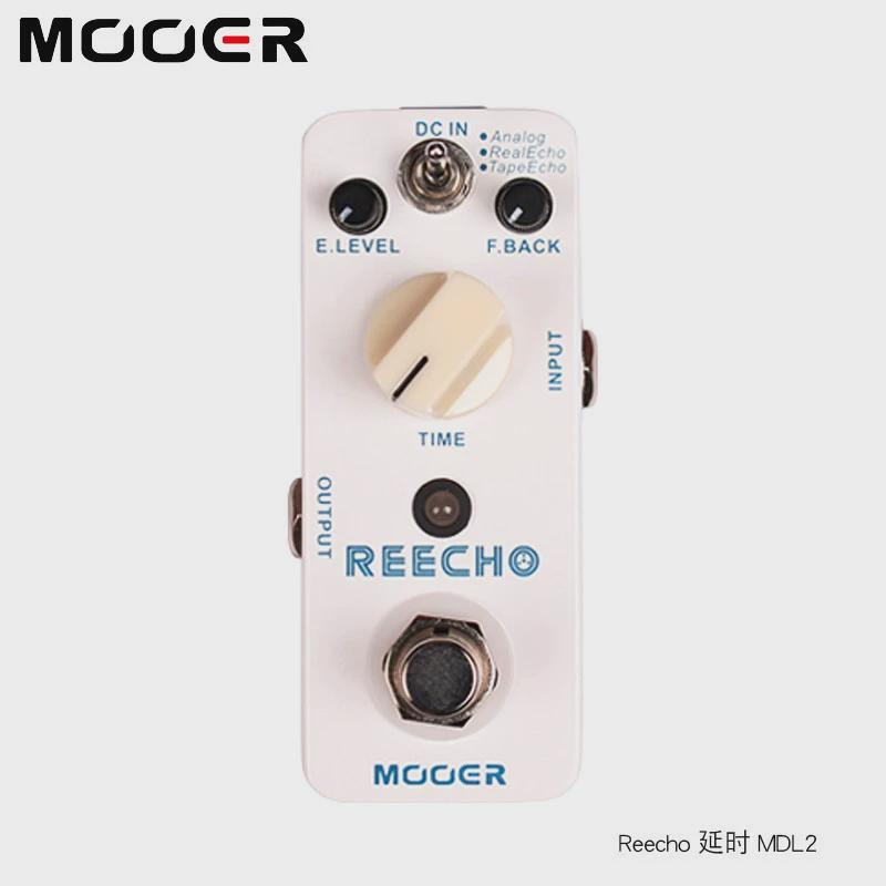 mooer魔耳混响均衡压缩哇音移调合唱micro延迟电吉他单块效果器