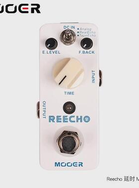 耳魔mooermicro均衡压缩哇音移调合唱混响延迟电吉他单块效果器