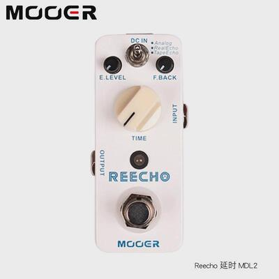 mooer魔耳延迟均衡压缩哇音移调合唱混响micro电吉他单块效果器