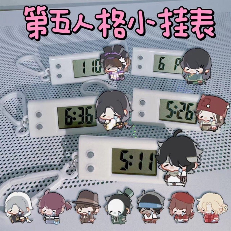 【官方旗舰】闹钟学生专用智能2025新款学生起床闹钟第五人格小挂