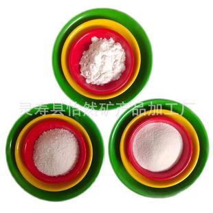 玻化孔厂家供应闭微珠珍珠岩无土栽培建筑保温材料珍珠岩颗粒