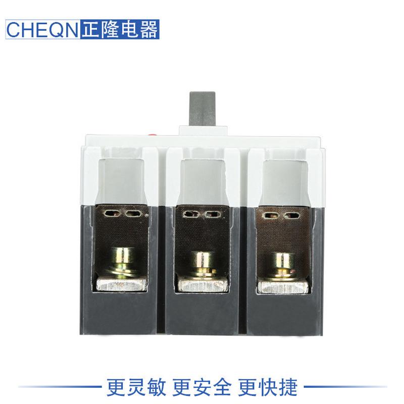 壳塑壳断路器3p空开cm1/250l/3300系列塑正隆空气式断路器总开关