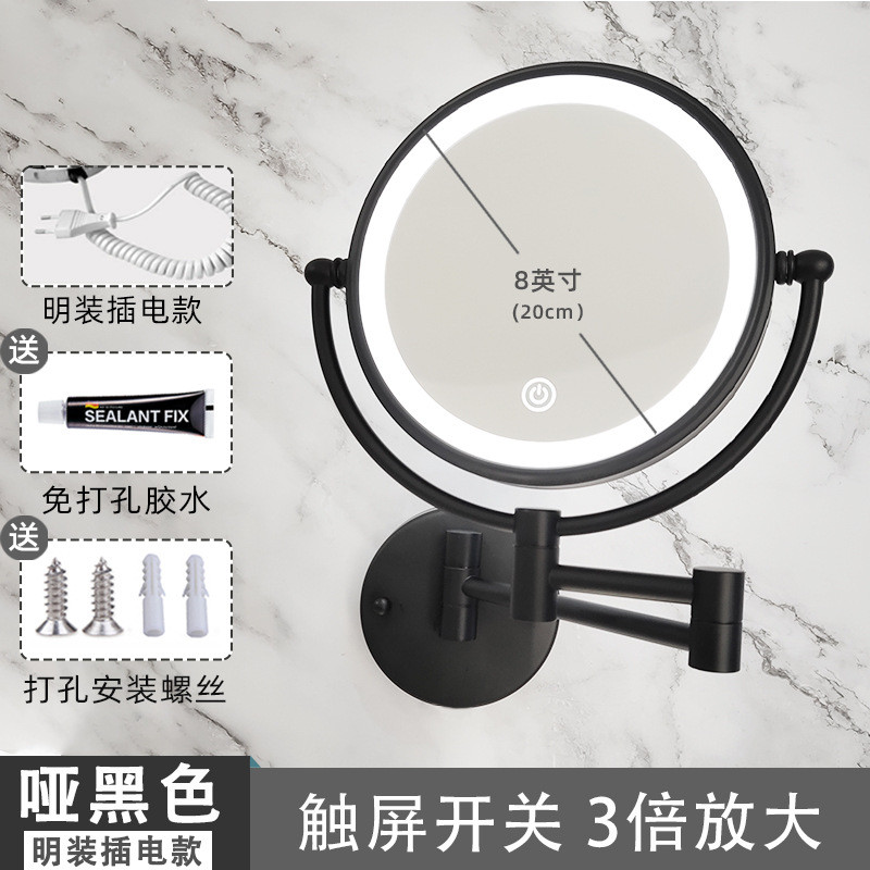 挂卫生间镜子酒店美容双面镜带灯免打孔伸缩新品浴室led化妆镜壁