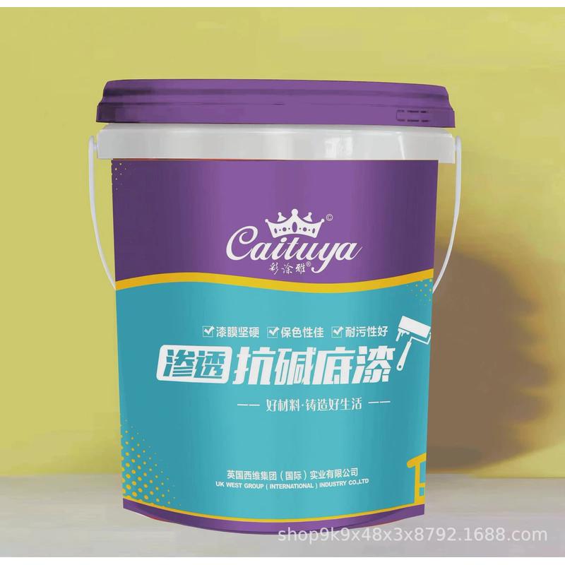 微水泥墙地一体艺术涂料侘艺术漆风服装商用民宿地面寂微水泥材料