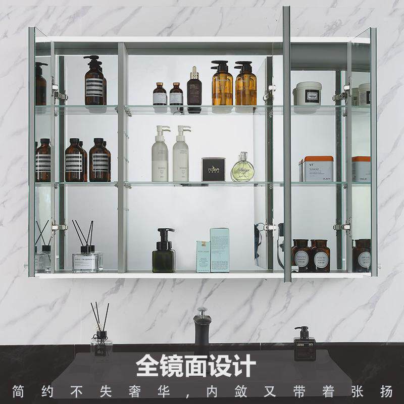 曼德芬亚克力智能镜柜挂墙式带灯洗手间吊柜收纳带置物架镜柜