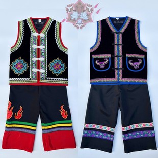 彝族壮族苗族小马甲 佤族单裤 彝族男童套装 民族服装 火把节服饰