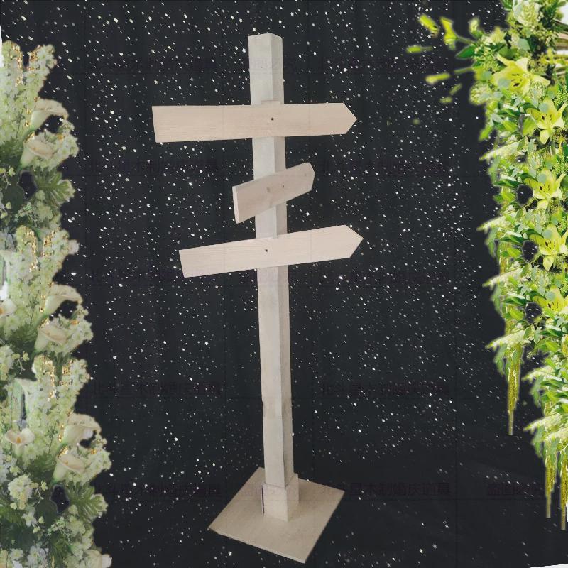 签到森系婚庆用品路标婚礼木制指示牌木质装饰摆件区指路道具清新