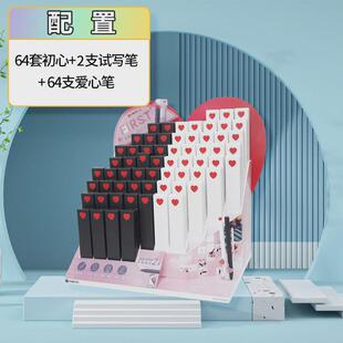 KACO初心中性笔创意签字笔灵悦笑脸刷题笔顺滑高颜值学生文具水笔