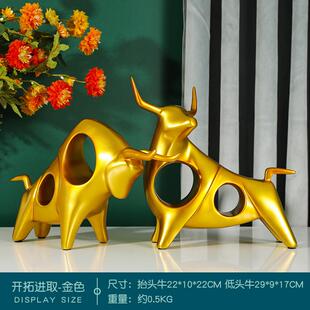 拼搏进取牛摆件一对玄关金色家居简约现代书房办公室桌面装饰批发