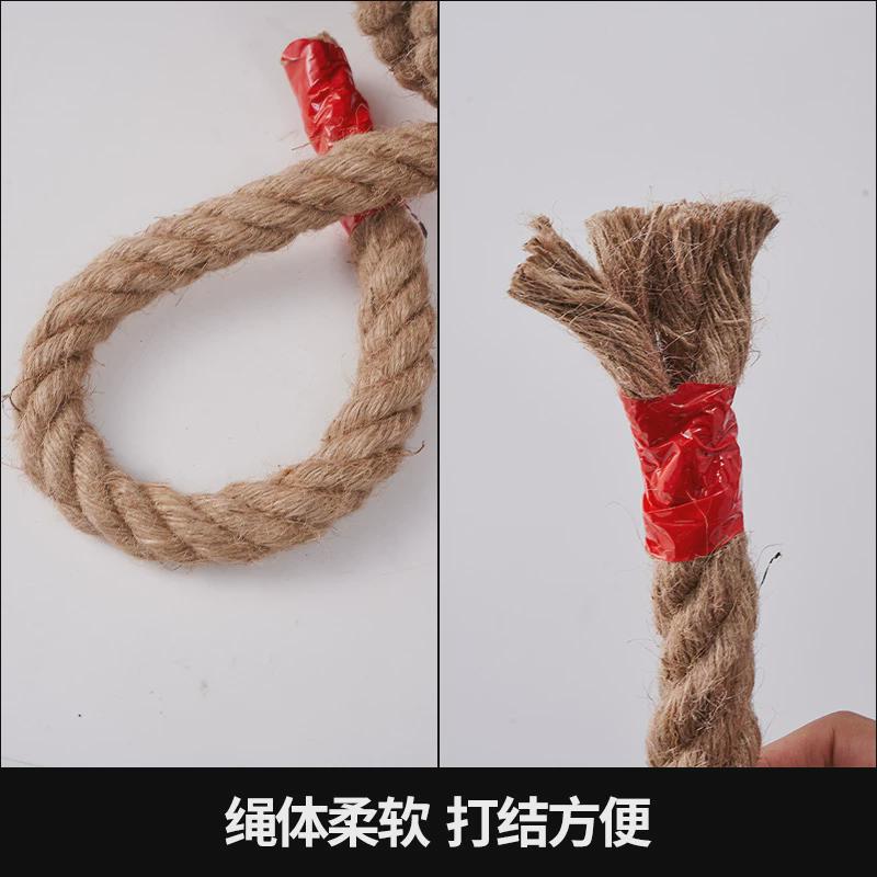 拔河绳趣味绳专用绳粗麻绳加粗麻绳25米比赛专用拔河比赛黄麻绳