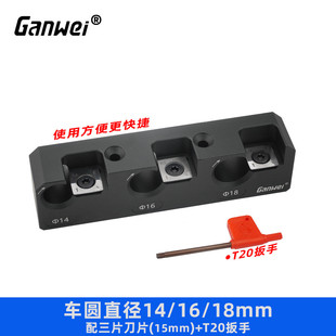 电钻车圆棒辅助工具方条车圆木棒实木圆棒长木棒圆木榫制作实木