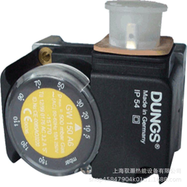 DUNGS冬斯气压开关GW3A6 GW10A6 GW50A6 GW150A6 GW500A6压力开关
