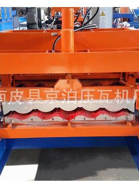 全自动828800琉璃瓦压瓦机屋顶板彩钢瓦设备加宽840数控压瓦机